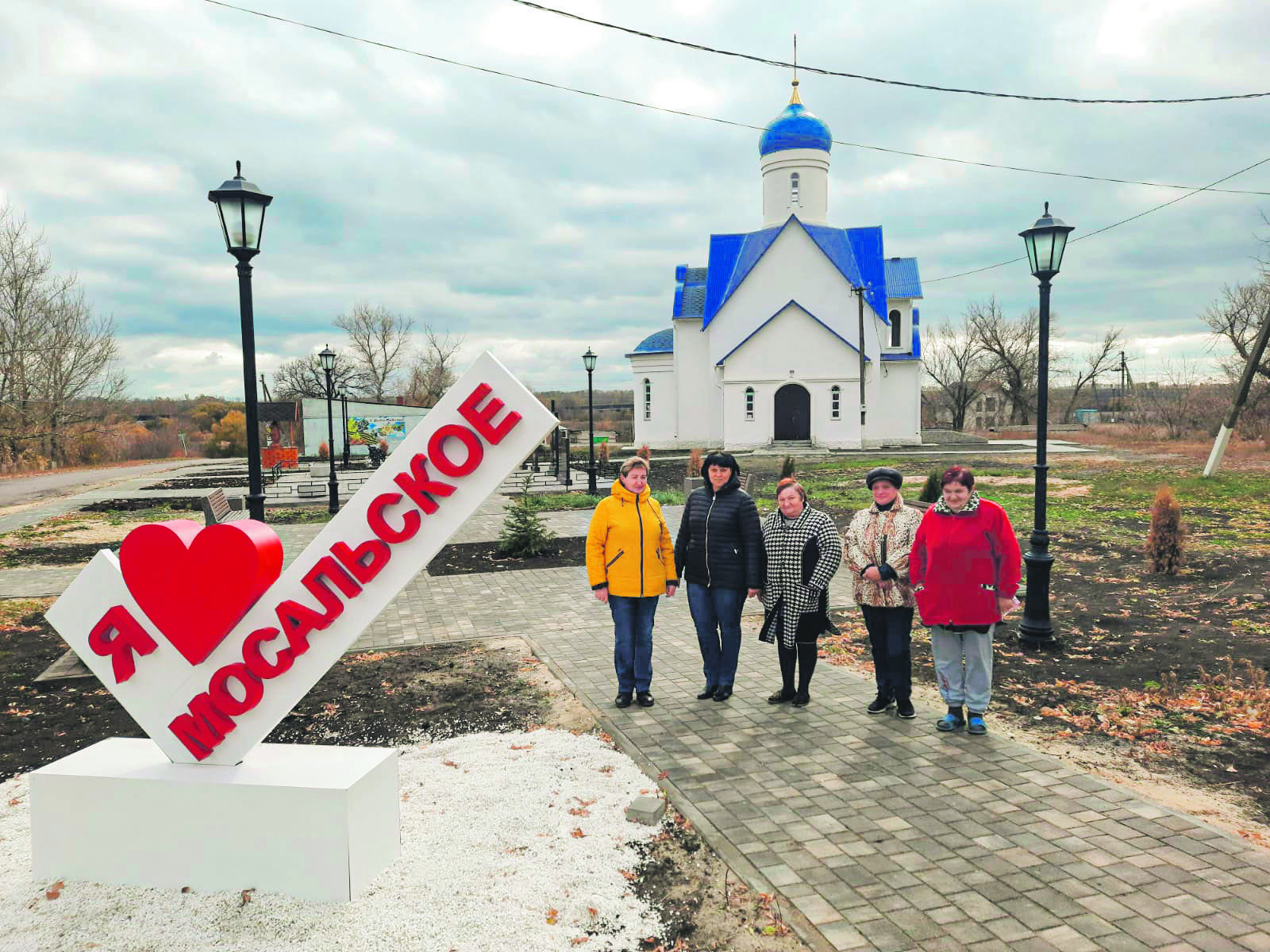 Главная ценность района – неравнодушные жители